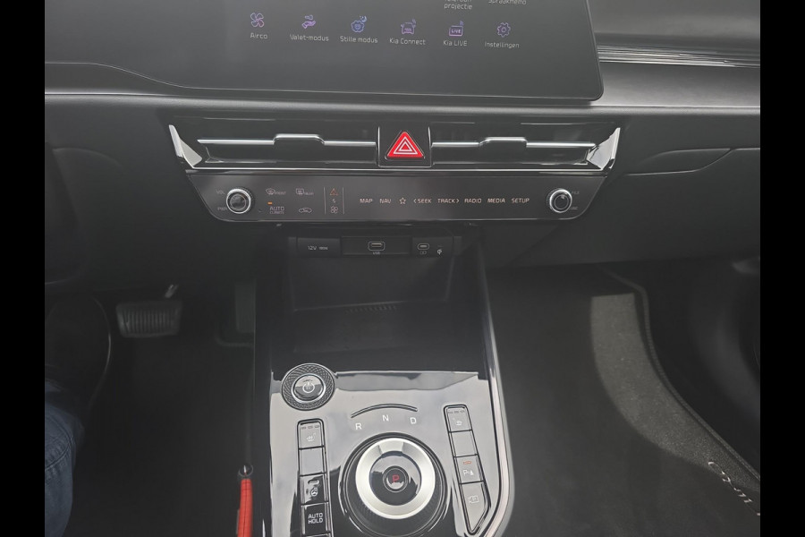 Kia Niro EV Edition Advanced 64.8 kWh | Prijs incl. vooraftrek 2000.- inruilpremie | Navigatie | Camera | Cruise|| Lederen bekleding | Stoel- en Stuurverwarming | Dodehoekassistentie |