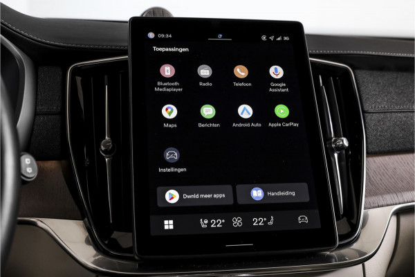 Volvo XC90 2.0 T8 Plug-in hybrid AWD Ultra Dark 310 PK - Automaat | Leder Pakket | S/K-Panodak | Luchtvering | Bowers & Wilkins | Elek. Stoel-+massage+verwarming & Ventilatie | Head-Up | Adapt. Cruise |  360 Camera | Google +App. Connect | 22" Diamond Cut | 7772