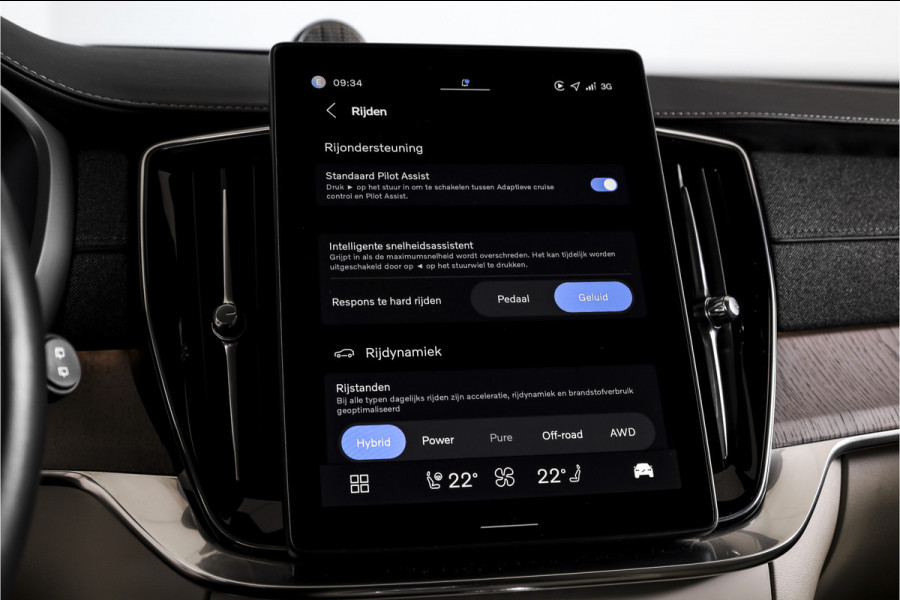 Volvo XC90 2.0 T8 Plug-in hybrid AWD Ultra Dark 310 PK - Automaat | Leder Pakket | S/K-Panodak | Luchtvering | Bowers & Wilkins | Elek. Stoel-+massage+verwarming & Ventilatie | Head-Up | Adapt. Cruise |  360 Camera | Google +App. Connect | 22" Diamond Cut | 7772