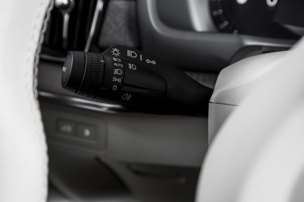 Volvo XC90 2.0 T8 Plug-in hybrid AWD Ultra Dark 310 PK - Automaat | Leder Pakket | S/K-Panodak | Luchtvering | Bowers & Wilkins | Elek. Stoel-+massage+verwarming & Ventilatie | Head-Up | Adapt. Cruise |  360 Camera | Google +App. Connect | 22" Diamond Cut | 7772