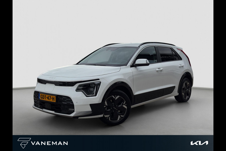 Kia Niro EV Edition Advanced 64.8 kWh Prijs incl. vooraftrek 2000.- inruilpremie | Automaat | Stoel & Stuurverwarming | Navi | Camera | Cruise | Sensoren |
