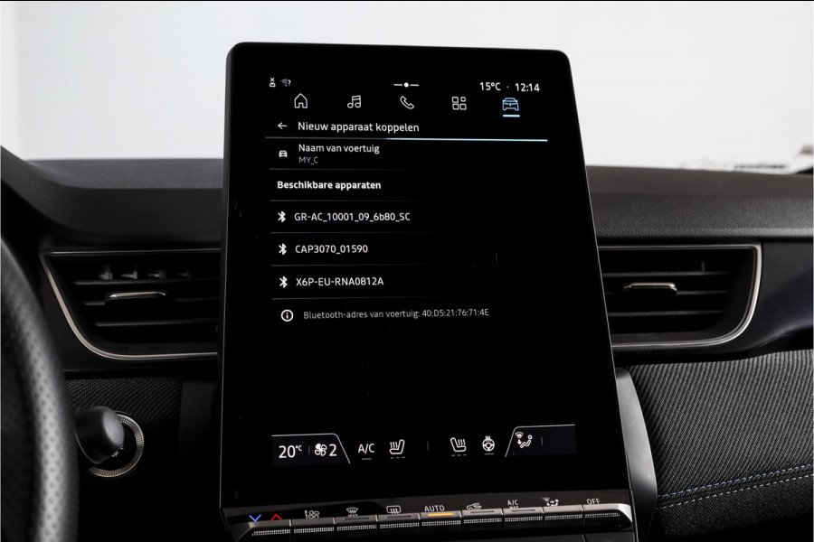 Renault Captur 1.6 E-Tech full hybrid 145 esprit Alpine | S/K-Panodak | Dig. Cockpit | Adapt. Cruise | Stoel-+Stuurverw. | Elek. Stoel | PDC | Camera | NAV + App. Connect | ECC | LM 19" | 1107