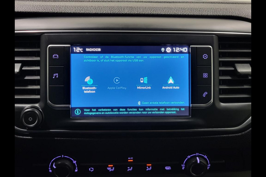 Citroën ë-Jumpy Club 50kWh 136pk L3/H1 220km Actieradius!