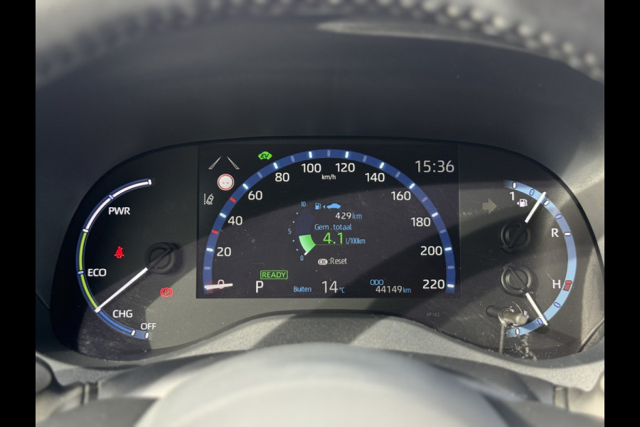 Toyota Yaris Cross 1.5 Hybrid Dynamic | CarPlay | Camera | ACC | Keyless | LED | DAB+ | 17 inch