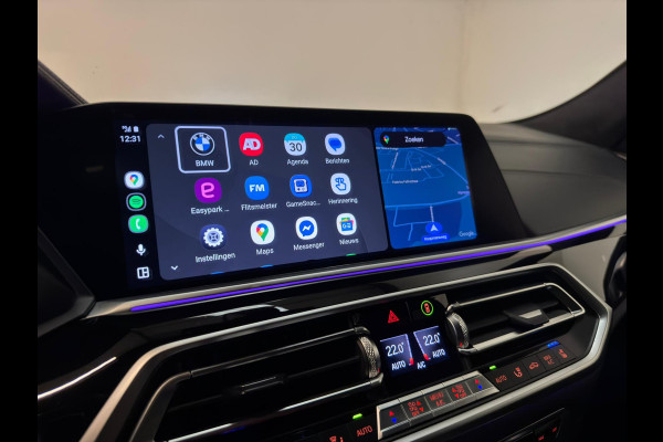 BMW X6 M50i / Pano / Harman / Laser / HUD / Memory / CarPlay