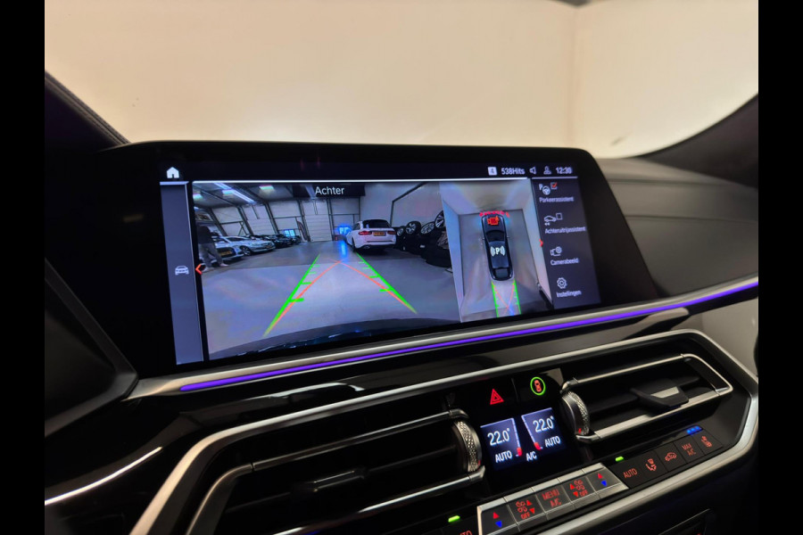 BMW X6 M50i / Pano / Harman / Laser / HUD / Memory / CarPlay