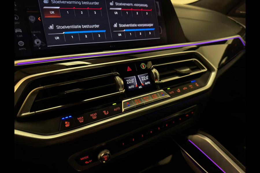 BMW X6 M50i / Pano / Harman / Laser / HUD / Memory / CarPlay