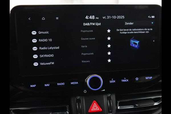 Hyundai i30 1.5 T-GDi MHEV N Line | Trekhaak | Sportstoelen | Stoelverwarming | Full LED | Carplay | Camera | Leder/Alcantara | Memory | Keyless | Climate control