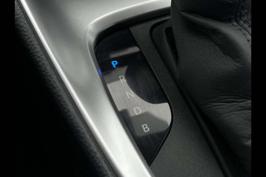 Toyota Yaris 1.5 Hybrid Dynamic | Trekhaak | LED | ACC | Stoelverwarming | Camera