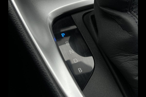 Toyota Yaris 1.5 Hybrid Dynamic | Trekhaak | LED | ACC | Stoelverwarming | Camera