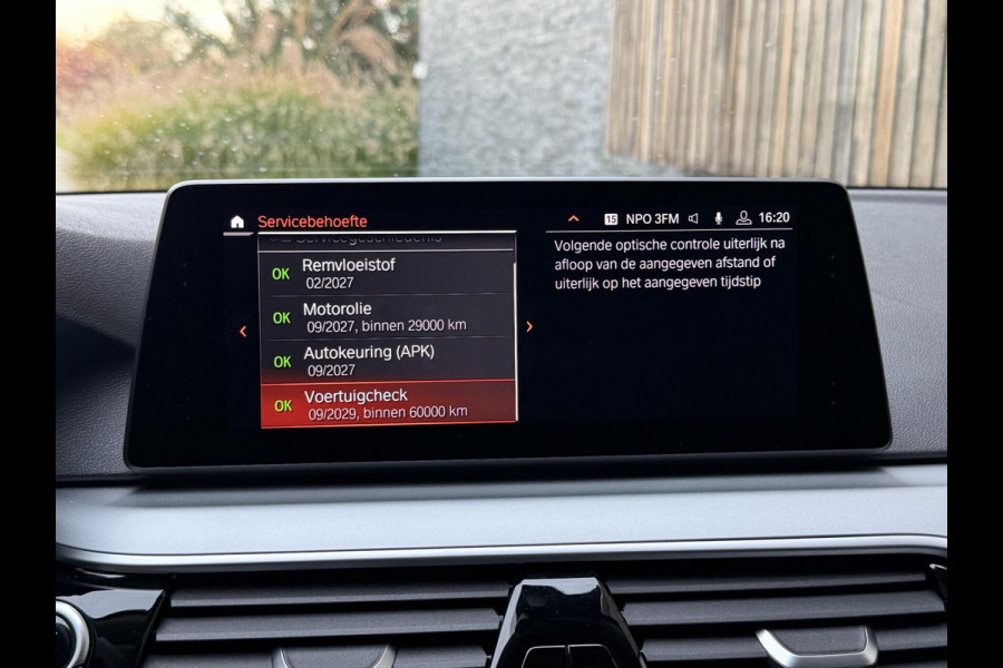 BMW 5 Serie Touring 520i High Executive Automaat | Apple CarPlay | Leren bekleding | Stoelverwarming | LED verlichting | Comfortstoelen met