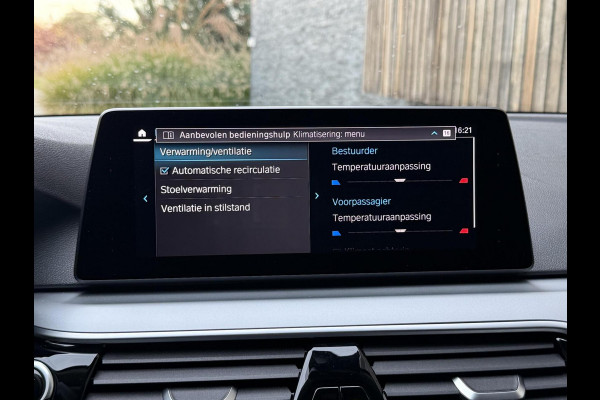 BMW 5 Serie Touring 520i High Executive Automaat | Apple CarPlay | Leren bekleding | Stoelverwarming | LED verlichting | Comfortstoelen met