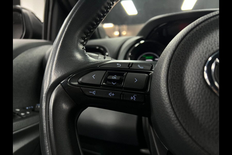 Toyota Yaris 1.5 Hybrid Dynamic | Carplay| Head-Up | Cruise|