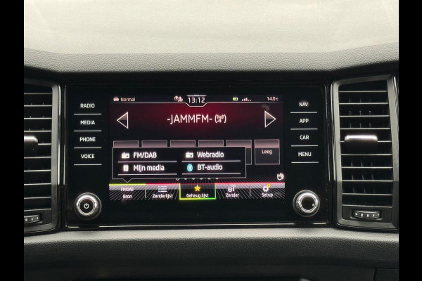 Škoda Kodiaq 1.5 TSI SPORTLINE Business 7 persoons, achteruitrijcamera,luxe uitvoering, nl auto met nap