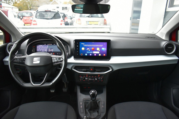 Seat Ibiza 1.0 EcoTSI Style Business Intense