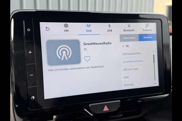 Toyota Yaris Cross 1.5 Hybrid Adventure | Treeplanken | Head-up | BSM | Rijklaar!!