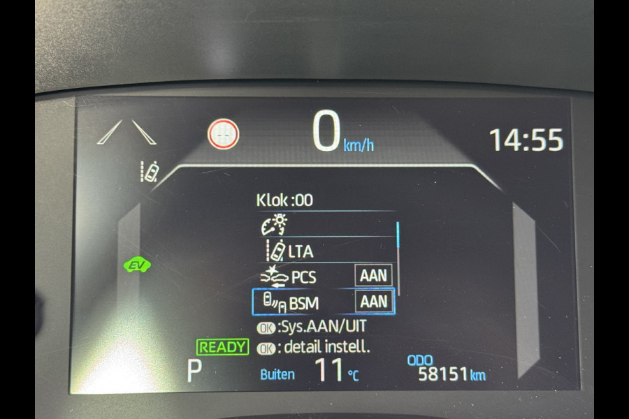 Toyota Yaris Cross 1.5 Hybrid Adventure | Treeplanken | Head-up | BSM | Rijklaar!!