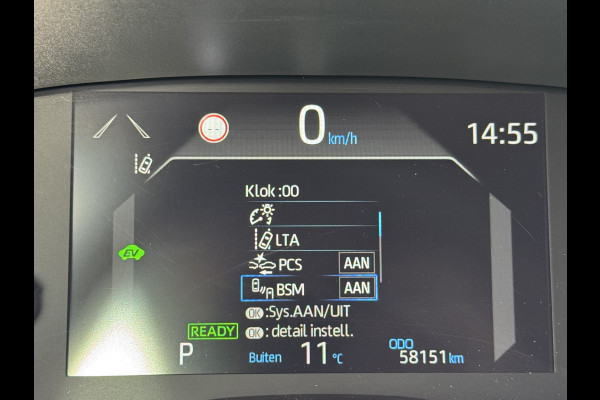 Toyota Yaris Cross 1.5 Hybrid Adventure | Treeplanken | Head-up | BSM | Rijklaar!!