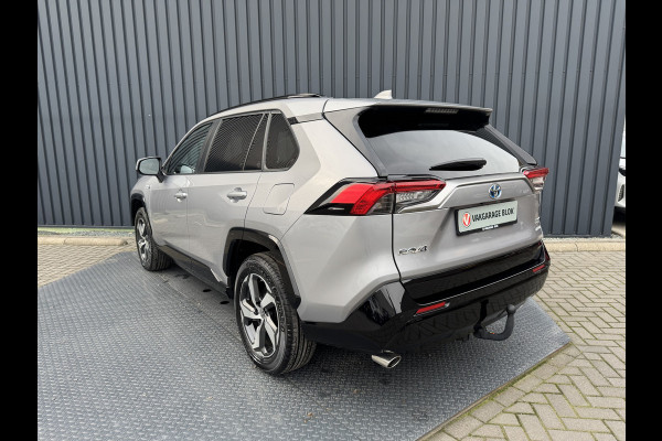 Toyota RAV4 2.5 Plug-in Hybrid AWD Dynamic | 6.000 km | Afnm. Trekhaak | Reservewiel | Nieuwstaat | Rijklaar!!