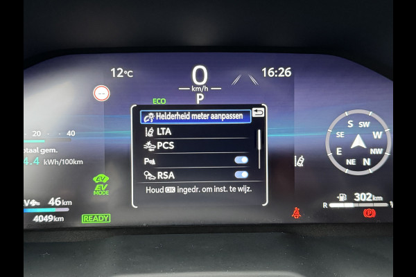 Toyota RAV4 2.5 Plug-in Hybrid AWD Dynamic | 6.000 km | Afnm. Trekhaak | Reservewiel | Nieuwstaat | Rijklaar!!