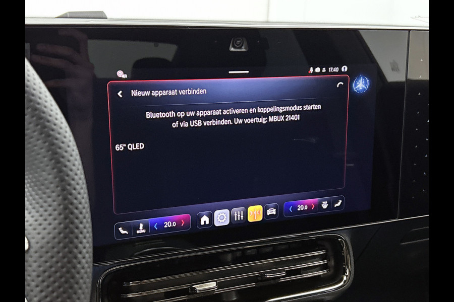 Mercedes-Benz CLA-Klasse 250+ Launch Edition 85 kWh | Nightpakket | GUARD 360° vehicle protection | Warmtepomp | Panoramadak | Smartphone integratie | Memorypakket voorstoelen | Sierdelen aluminium |