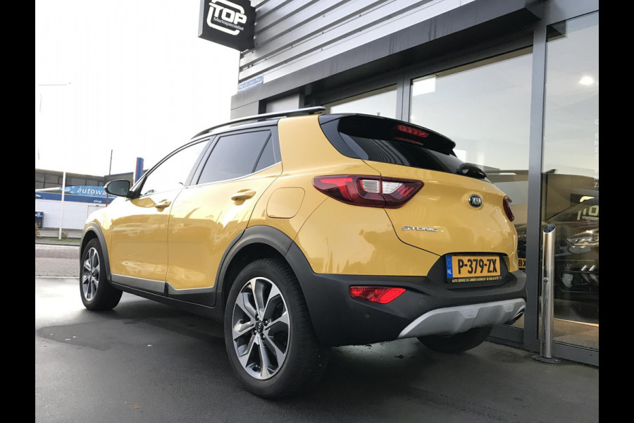 Kia Stonic 1.4 DynamicLine 7 JAAR GARANTIE