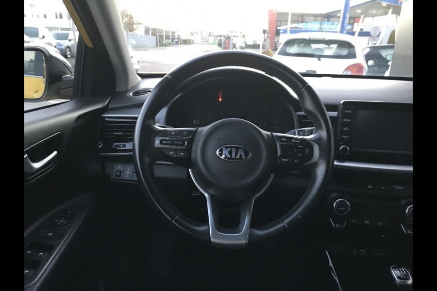 Kia Stonic 1.4 DynamicLine 7 JAAR GARANTIE