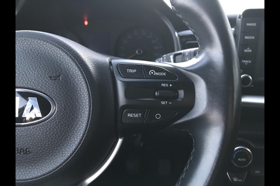 Kia Stonic 1.4 DynamicLine 7 JAAR GARANTIE