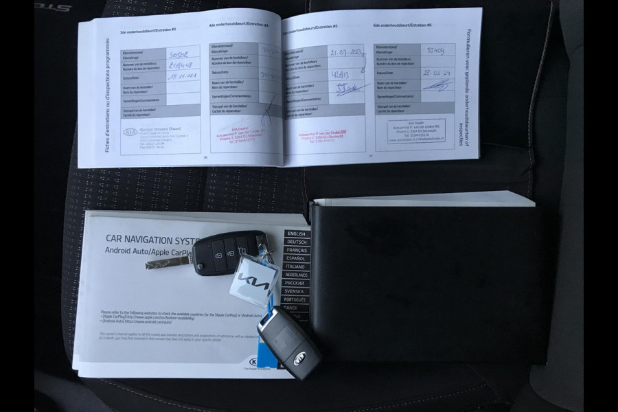 Kia Stonic 1.4 DynamicLine 7 JAAR GARANTIE