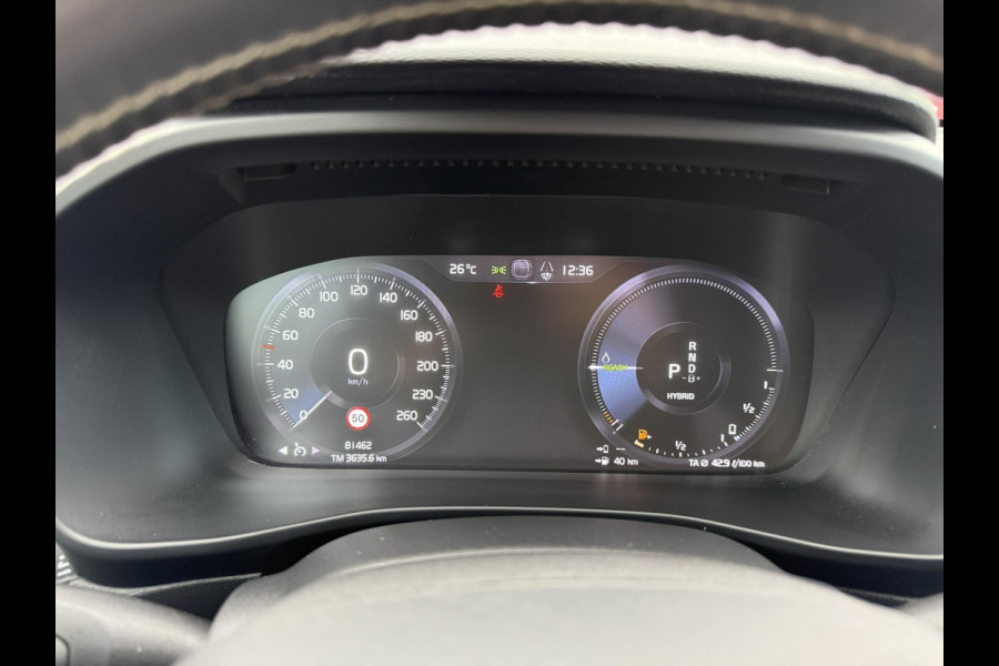 Volvo XC40 1.5 T4 Recharge R-Design | ZUID | 210pk | Parking pack| Draadloos opladen | PHEV | 1.800kg Trekgewicht
