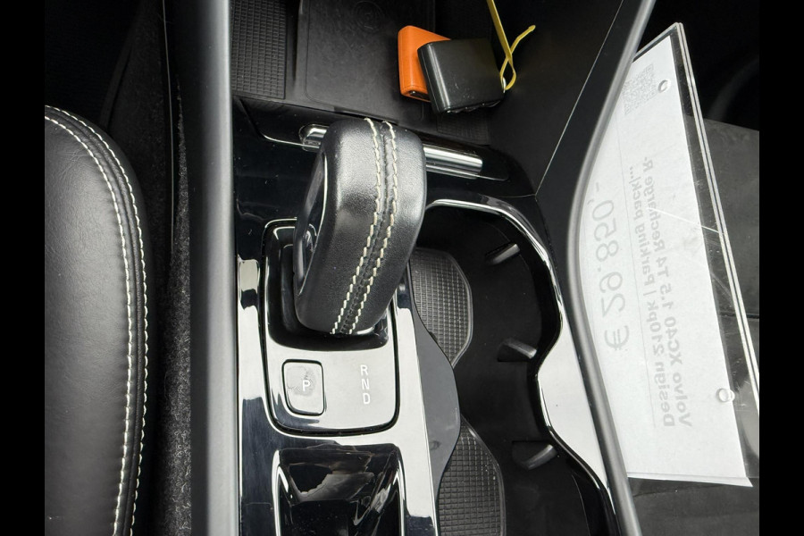 Volvo XC40 1.5 T4 Recharge R-Design | ZUID | 210pk | Parking pack| Draadloos opladen | PHEV | 1.800kg Trekgewicht