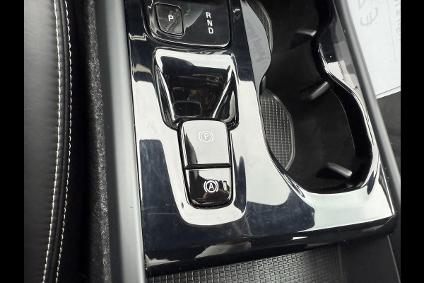 Volvo XC40 1.5 T4 Recharge R-Design | ZUID | 210pk | Parking pack| Draadloos opladen | PHEV | 1.800kg Trekgewicht