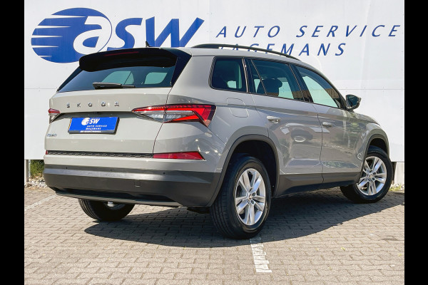 Škoda Kodiaq 1.5 TSI Business Edition | Trekhaak | ACC | Camera | CarPlay | LED | DAB+