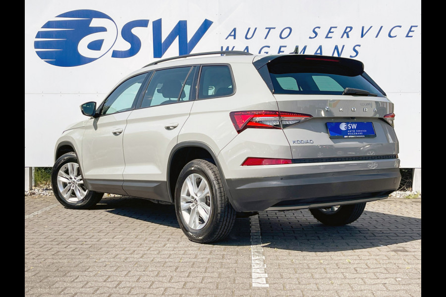 Škoda Kodiaq 1.5 TSI Business Edition | Trekhaak | ACC | Camera | CarPlay | LED | DAB+