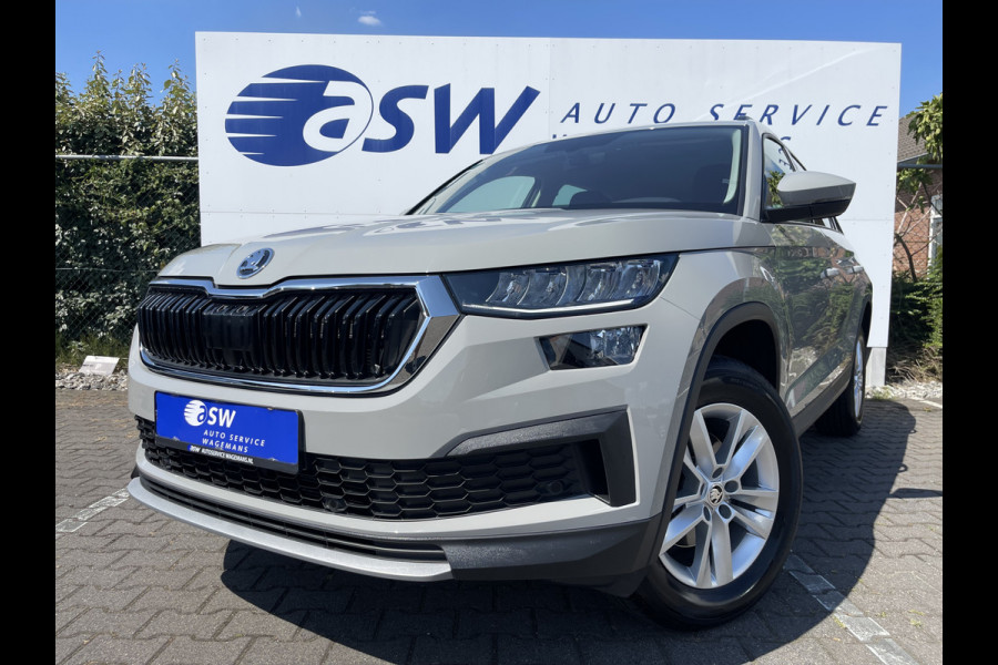 Škoda Kodiaq 1.5 TSI Business Edition | Trekhaak | ACC | Camera | CarPlay | LED | DAB+