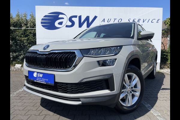 Škoda Kodiaq 1.5 TSI Business Edition | Trekhaak | ACC | Camera | CarPlay | LED | DAB+