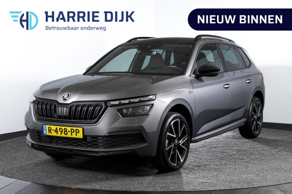 Škoda Kamiq 1.5 TSI ACT 150 PK Monte Carlo - Automaat | Pano | Elek. Trekhaak | Dig. Cockpit | Adapt. Cruise | Stoel+-stuurverw. | PDC | Camera | NAV + App. Connect | ECC | DAB | LM 18" |