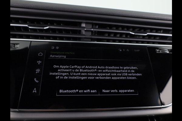 Audi Q7 55 TFSI e quattro Pro Line S 394pk | Trekhaak | Panoramadak | B&O | Vierwielbesturing | Ass.Plus.Remote |