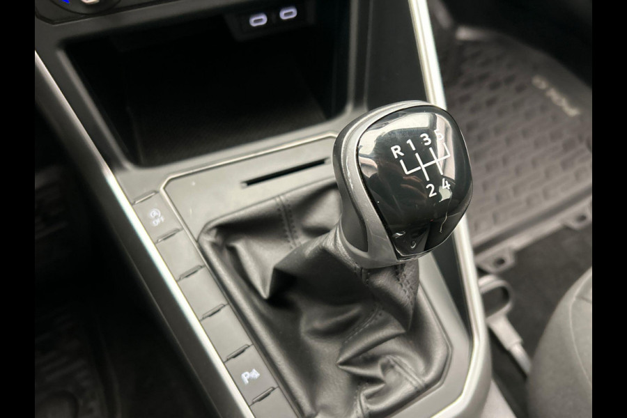 Volkswagen Polo 1.0 TSI Style Apple/Carplay Cruise/control 1e Eigenaar