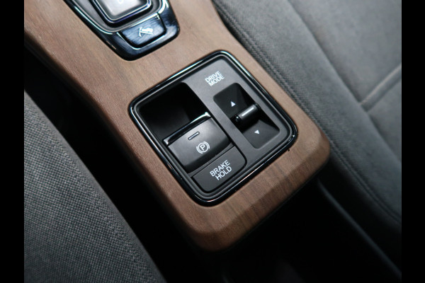 Honda E Advance 17" PANORAMADAK/360CAMERA/CARPLAY/WINTERPACK/KEYLESS