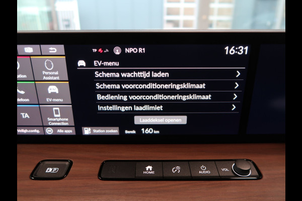 Honda E Advance 17" PANORAMADAK/360CAMERA/CARPLAY/WINTERPACK/KEYLESS