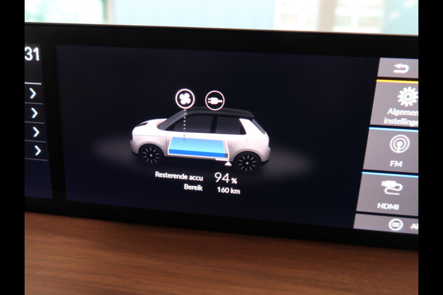 Honda E Advance 17" PANORAMADAK/360CAMERA/CARPLAY/WINTERPACK/KEYLESS