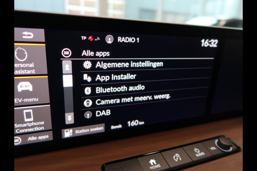 Honda E Advance 17" PANORAMADAK/360CAMERA/CARPLAY/WINTERPACK/KEYLESS