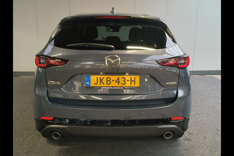 Mazda CX-5 2.0 e-SkyActiv-G M Hybrid 165 Exclusive-Line uit 2024 Rijklaar + Fabrieksgarantie  tot 06-2029 Henk Jongen Auto's in Helmond,  al 50 jaar service zoals 't hoort!