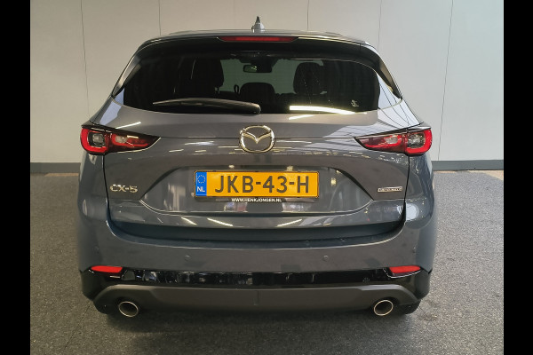 Mazda CX-5 2.0 e-SkyActiv-G M Hybrid 165 Exclusive-Line uit 2024 Rijklaar + Fabrieksgarantie  tot 06-2029 Henk Jongen Auto's in Helmond,  al 50 jaar service zoals 't hoort!