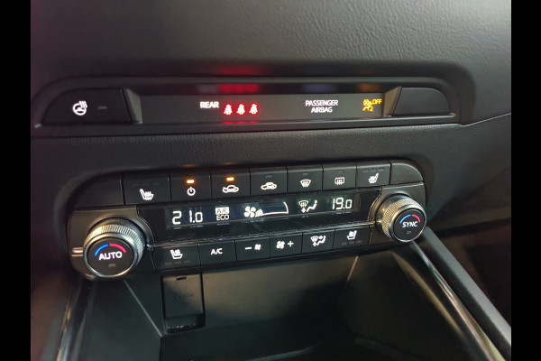 Mazda CX-5 2.0 e-SkyActiv-G M Hybrid 165 Exclusive-Line uit 2024 Rijklaar + Fabrieksgarantie  tot 06-2029 Henk Jongen Auto's in Helmond,  al 50 jaar service zoals 't hoort!