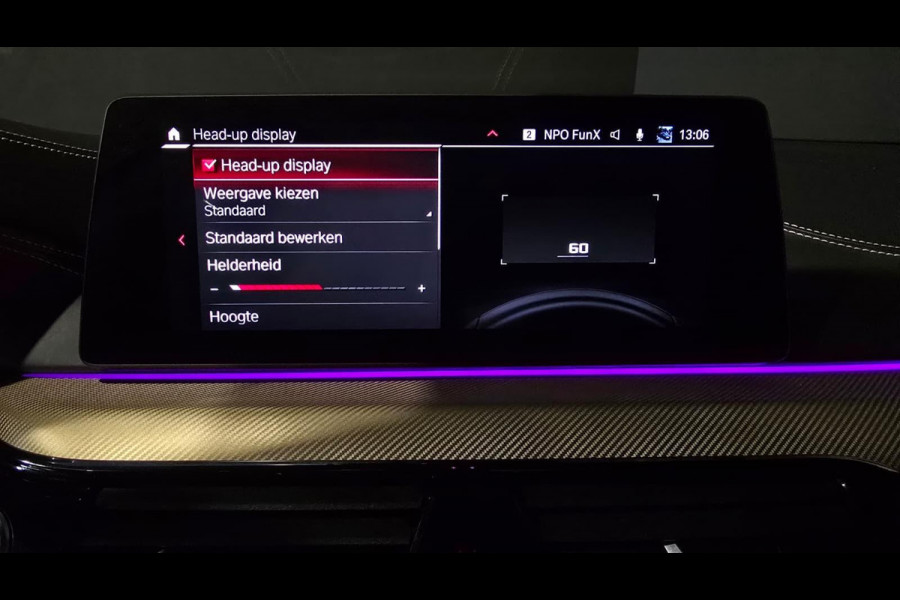 BMW 5 Serie M5 Competition 35 Jahre 1/350 | Keramisch | B&W | 360 Camera | Hud