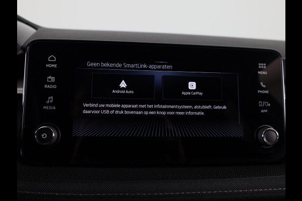 Škoda Fabia 1.0 TSI Business Edition 95 pk | Verlengde garantie | Navigatie via App | Parkeersensoren | Achteruitrijcamera | Stoelverwarming | Keyless |