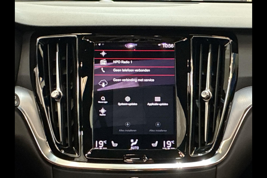 Volvo V60 2.0 T6 Recharge AWD Business Pro Cacao Leder 341pk ! | Skyroof | Trekhaak | Stoel- Stuur-, A-Bank verwarming | A-Camera