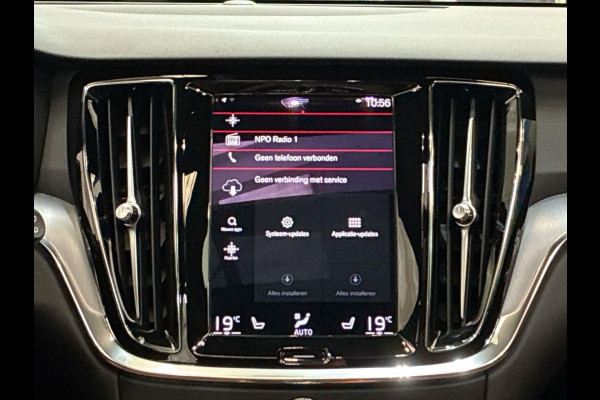 Volvo V60 2.0 T6 Recharge AWD Business Pro Cacao Leder 341pk ! | Skyroof | Trekhaak | Stoel- Stuur-, A-Bank verwarming | A-Camera